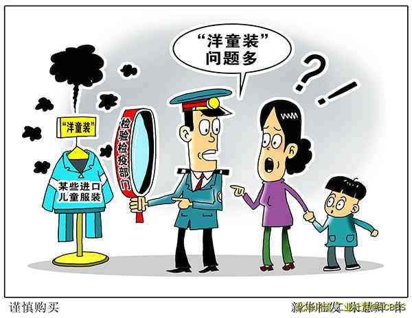 0084caaf-c4ab-4af7-af24-95284479894b.jpg
