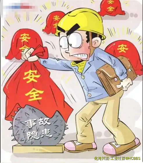 意外发现.webp