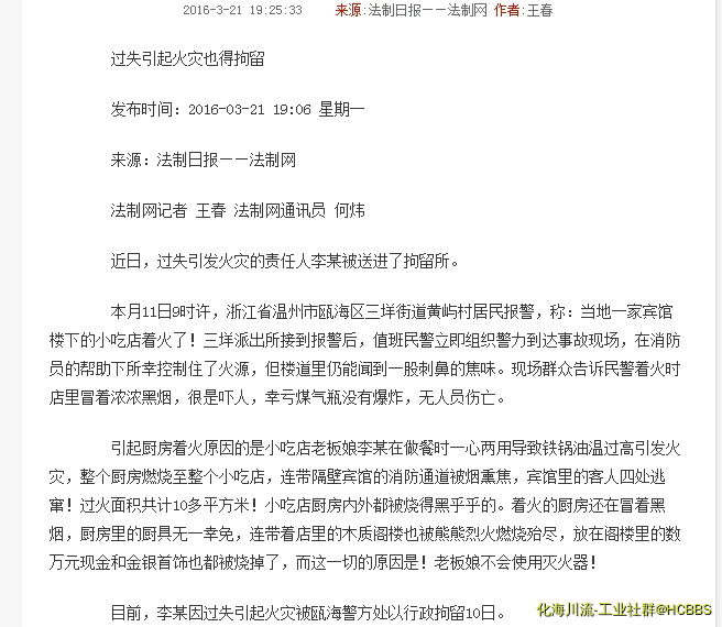 3.webp