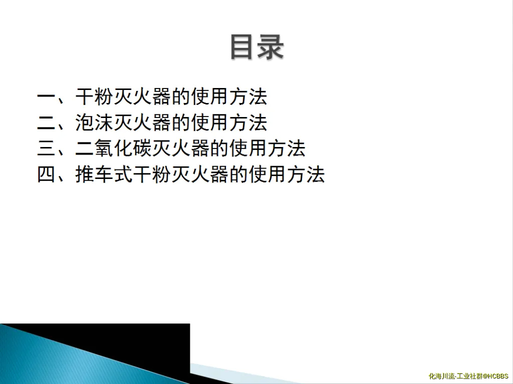 QQ截图20171105100853.webp