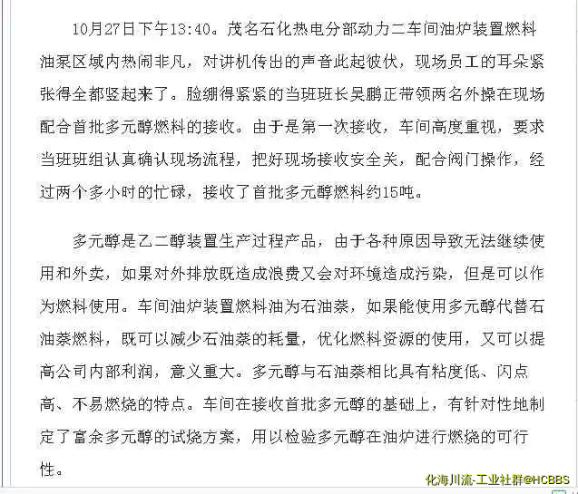 360截图20171106130922006.webp
