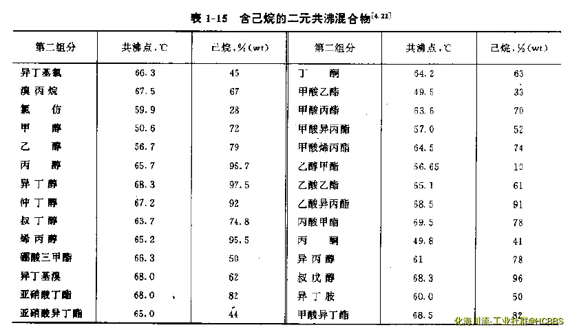 微信截图_20171108100556.webp