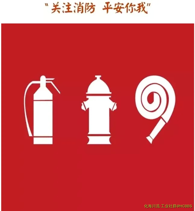 QQ截图20171109124626.webp