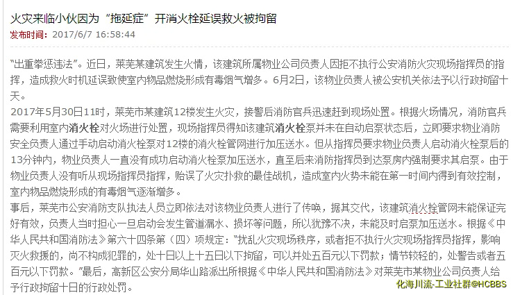 2.webp