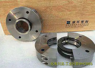 碳环密封4.webp