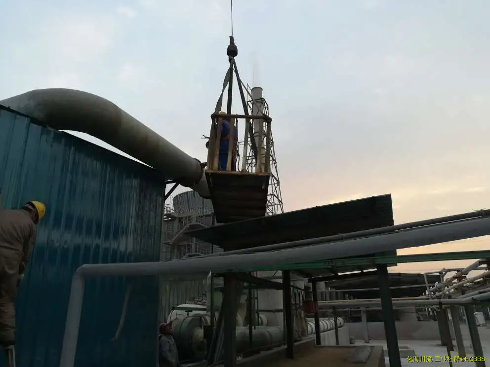 194520scscncspi4vcdcuy.webp