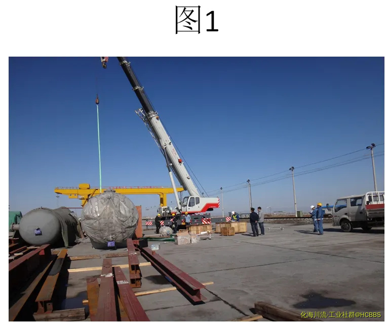 QQ截图20171114111046.webp