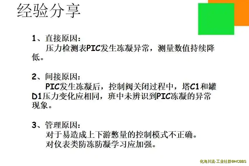 3.webp