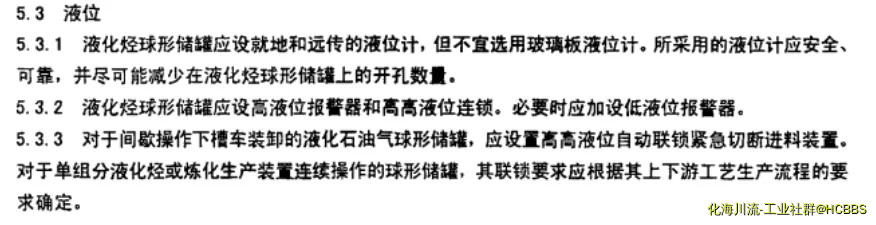 QQ截图20171115152932.webp