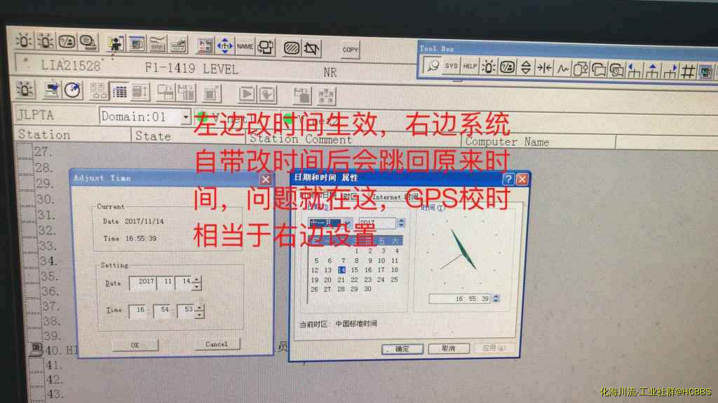 微信图片_20171115165137.jpg