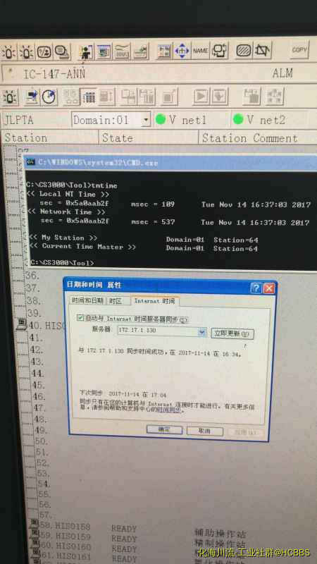 微信图片_20171115165143.jpg