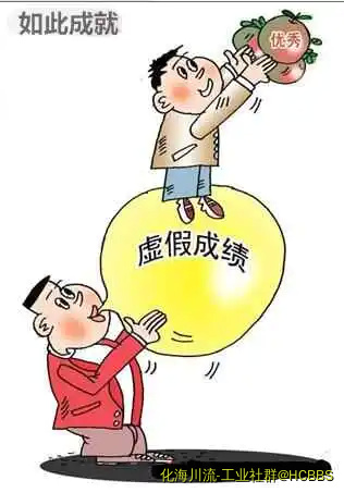 吹出来的.webp