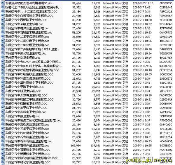 101128210641ab620a764352a7.png.thumb.jpg