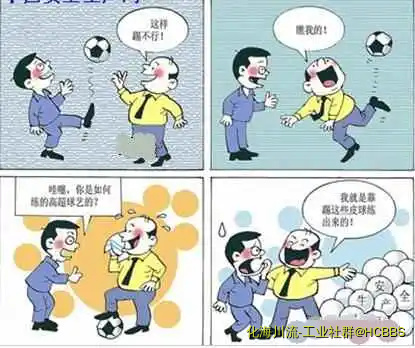 熟能生巧.webp