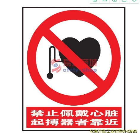 QQ截图20171120092940.png