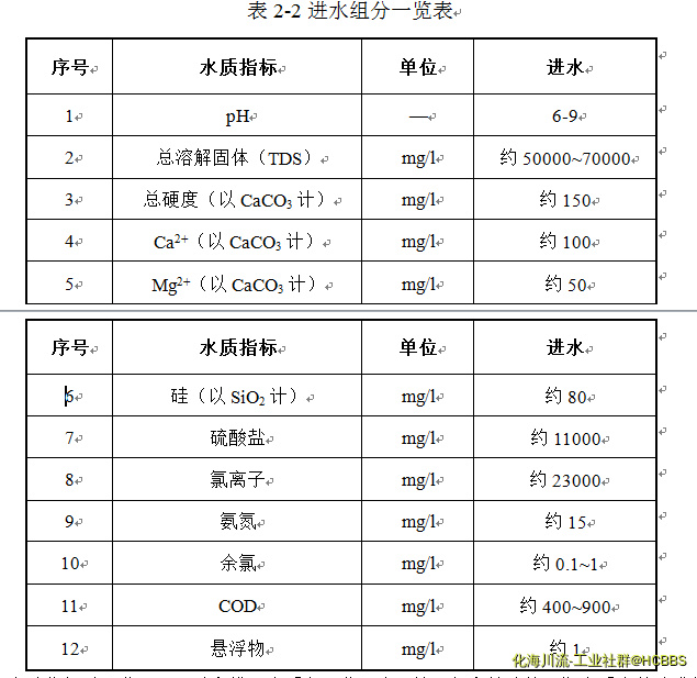 1a8a8306-356d-4602-9b6c-99094b36ddea.jpg