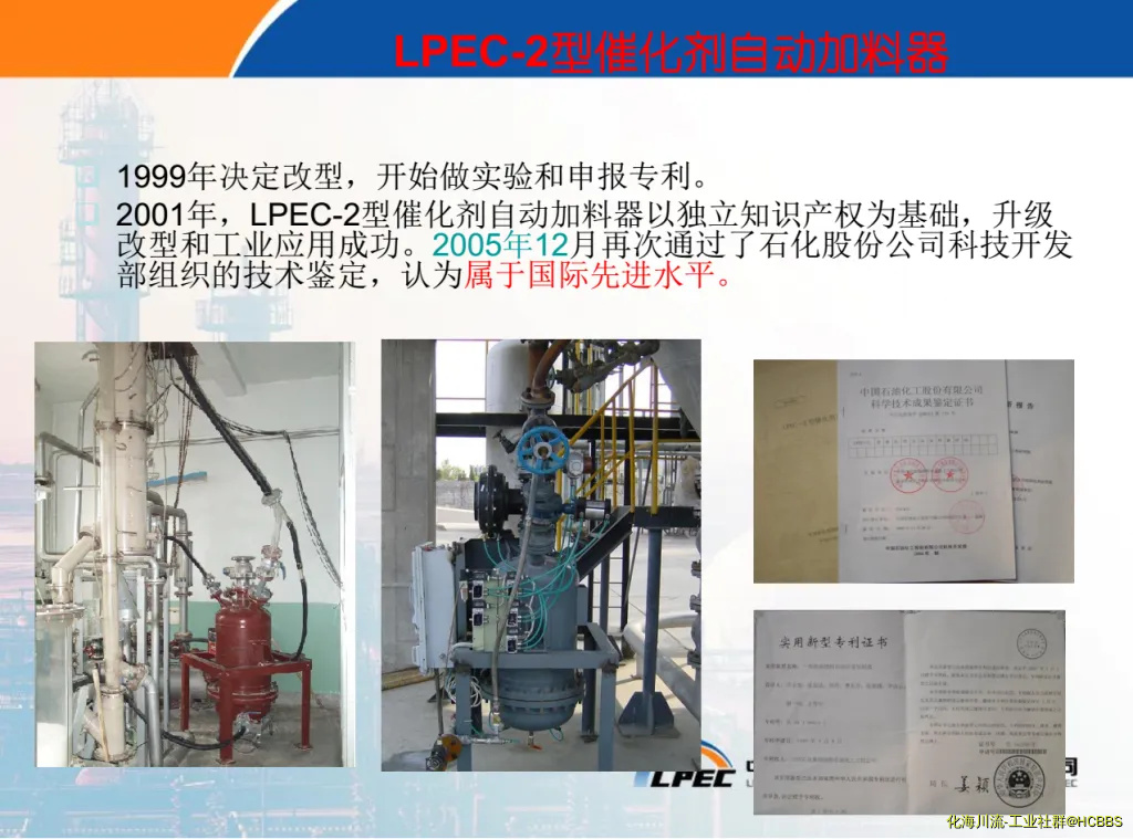4.webp