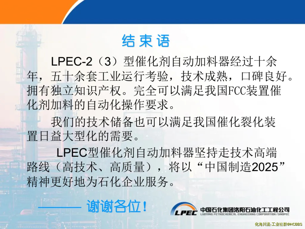 19.webp