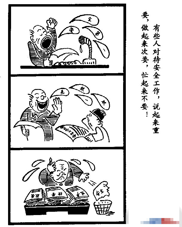 201002071453145075_副本.gif