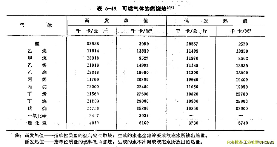 微信截图_20171129155552.webp