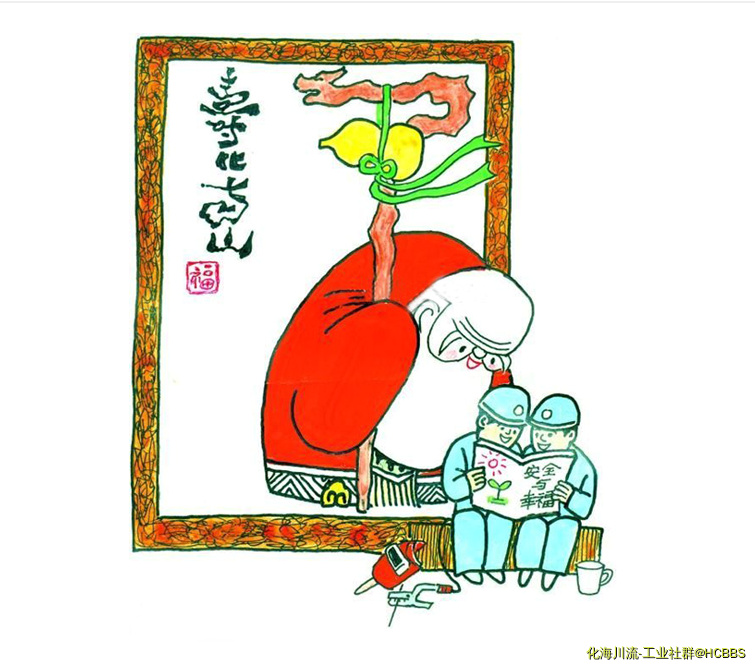 QQ图片20171203071755.png