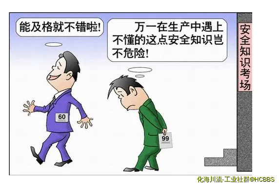 QQ图片20171204071057.webp