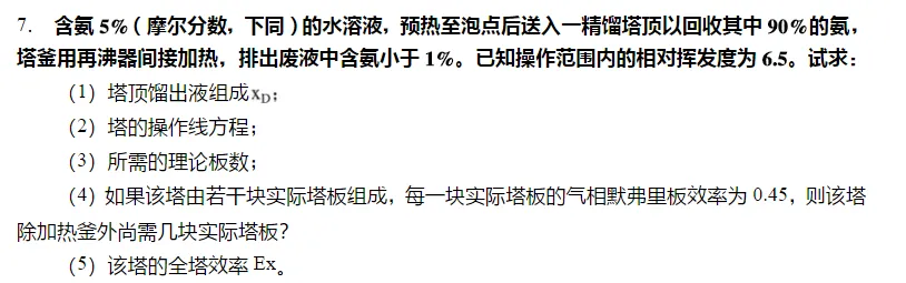 TIM截图20171204095824.webp