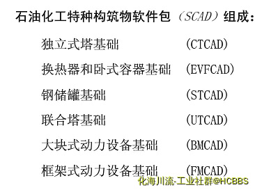 QQ图片20171206084113.webp