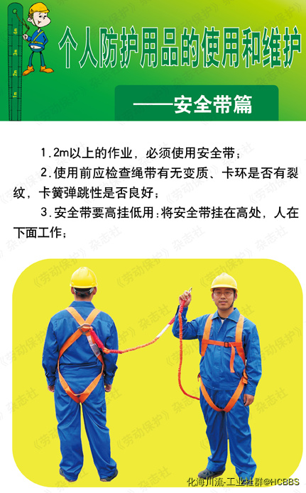 QQ图片20171206133248.png