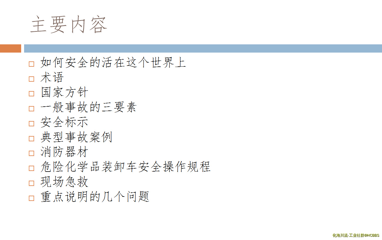 QQ图片20171206133848.png