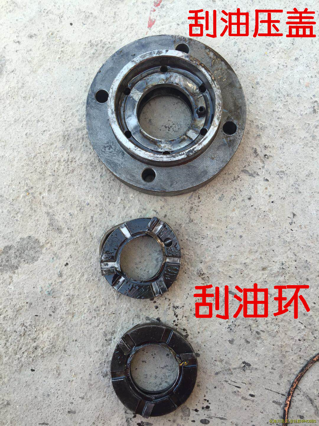 增压机刮油装置.jpg