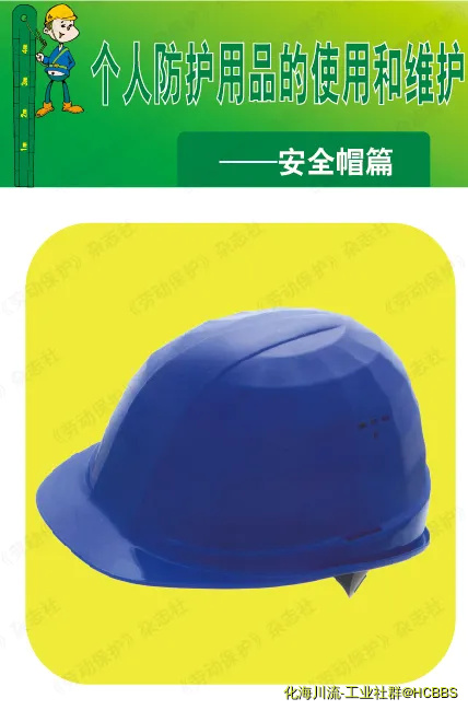 QQ图片20171207072850.webp