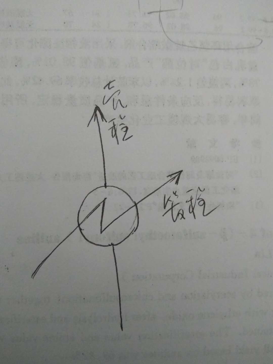 微信图片_20171207140829.jpg