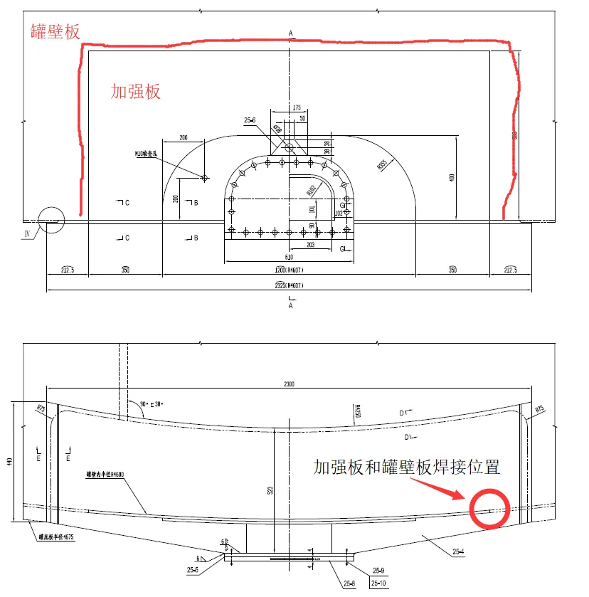 QQ截图20171207171544.webp