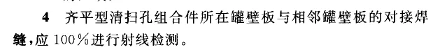 QQ截图20171207171253.webp