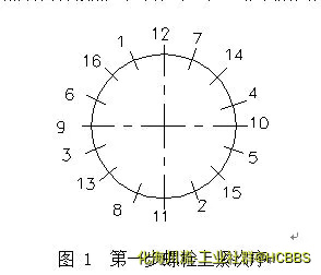 捕获1.webp