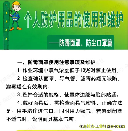 QQ图片20171208071423.webp