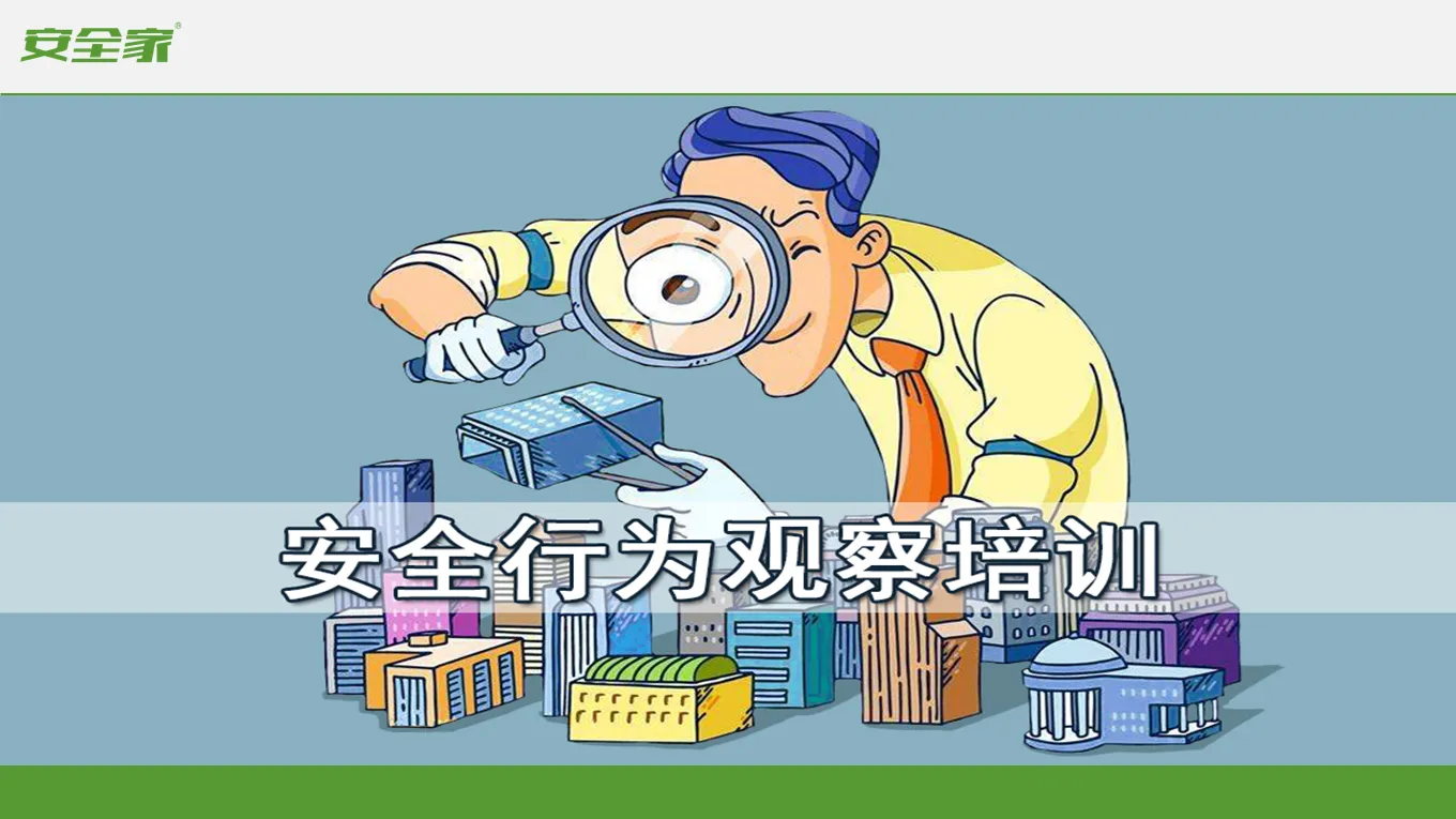 QQ截图20171208120311.webp
