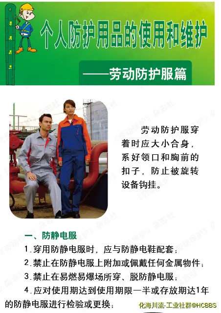 QQ图片20171209072846.webp