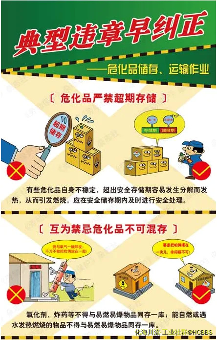 QQ图片20171210071258.webp