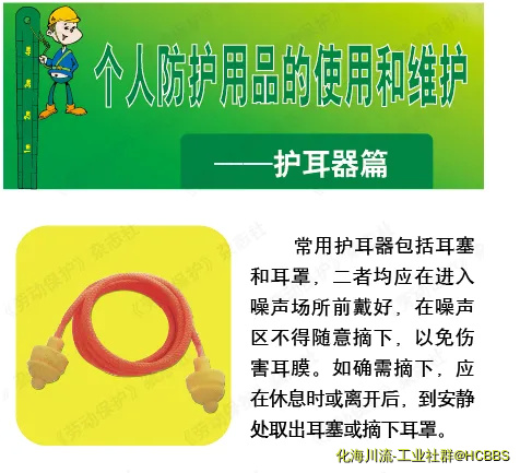 QQ图片20171211071226.webp