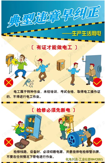 QQ图片20171211071351.webp
