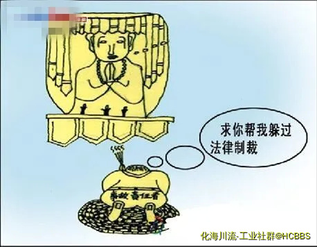 此路不通.webp