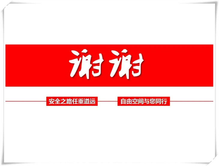 211754712731.webp