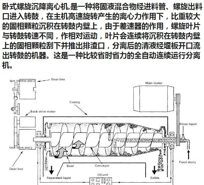 360截图-2640878.webp
