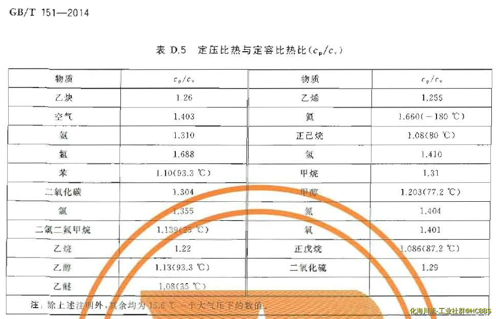 捕获55.webp