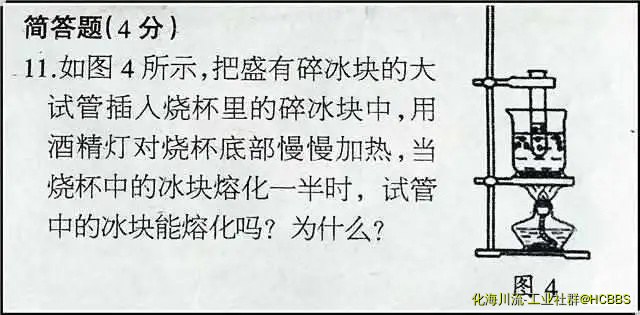 110717pe5rf2gtzcr99fp9.webp