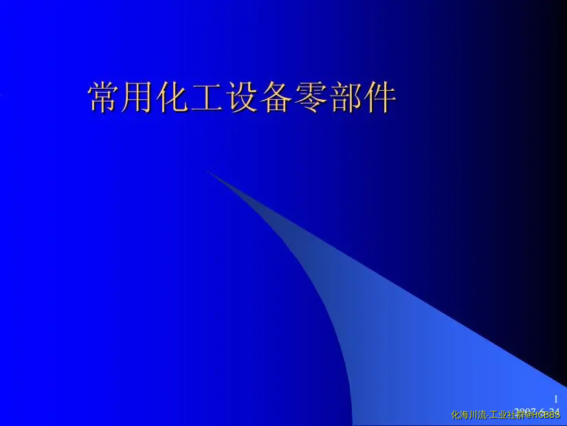 未命名.webp