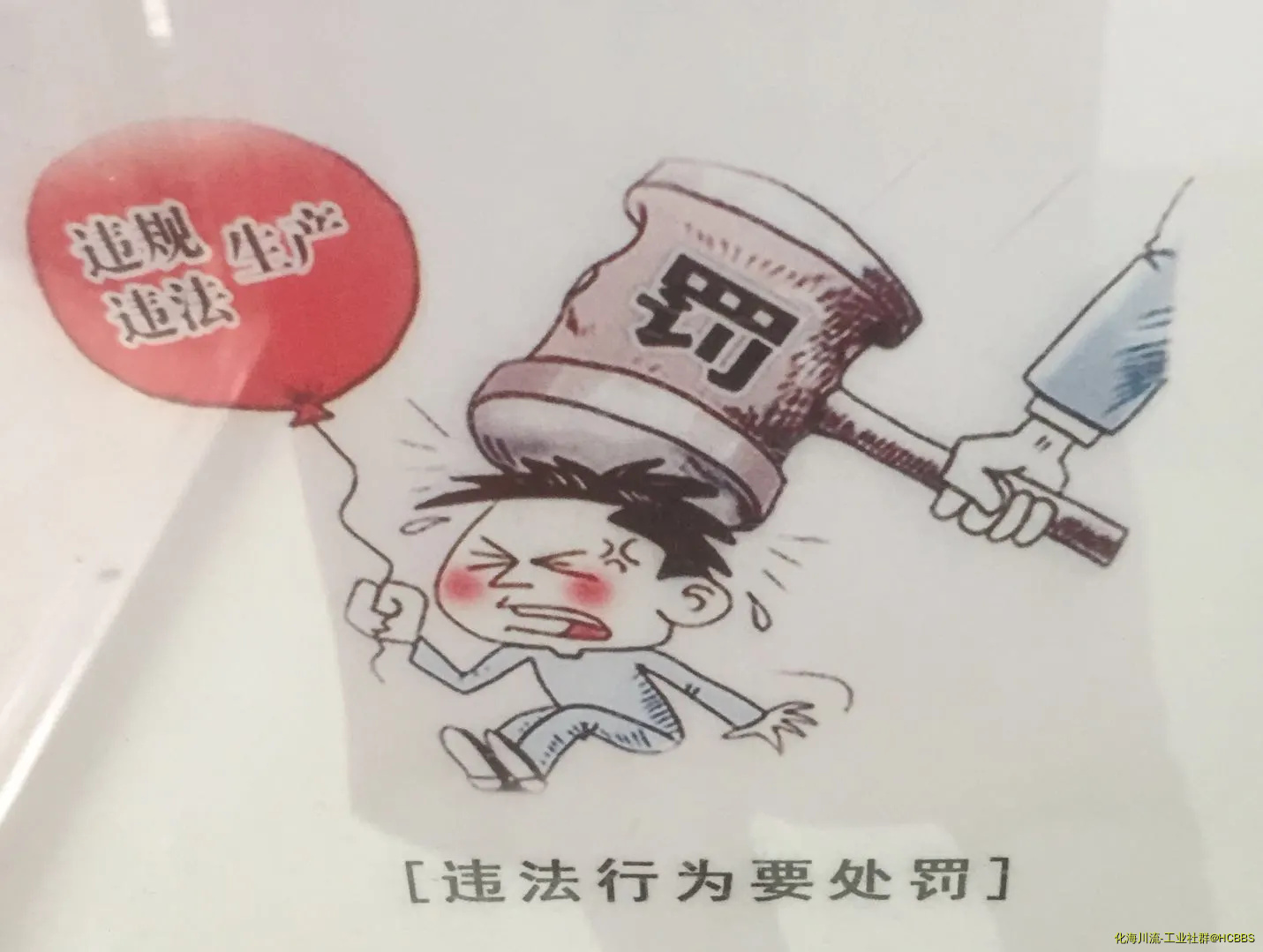微信图片_20171218134951.webp