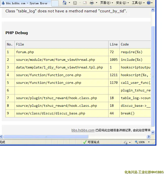 x.webp